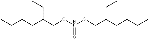 BIS(2-ETHYLHEXYL) PHOSPHITE price.