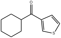 チオフェン-3-イルシクロヘキシルケトン 化学構造式