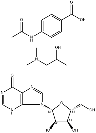 Isoprinosine|异丙肌苷