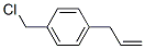 1-(Chloromethyl)-4-allylbenzene 结构式