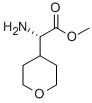 (S)-氨基(四氢吡喃-4-基)乙酸甲酯 结构式