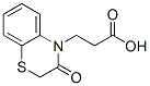 3-(3-氧代-3,4-二氢-2H-1,4-苯并噻嗪-4-基)丙酸,37012-79-6,结构式