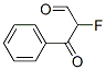 Benzenepropanal, alpha-fluoro-beta-oxo- (9CI)|