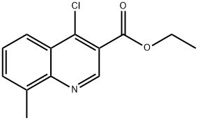 4-クロロ-8-メチルキノリン-3-カルボン酸エチル 化学構造式