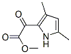 1H-피롤-2-아세트산,3,5-디메틸-알파-옥소-,메틸에스테르(9CI)