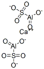 칼슘설포알루미네이트