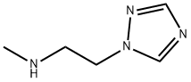 N-メチル-2-(1H-1,2,4-トリアゾール-1-イル)エタンアミン 化学構造式