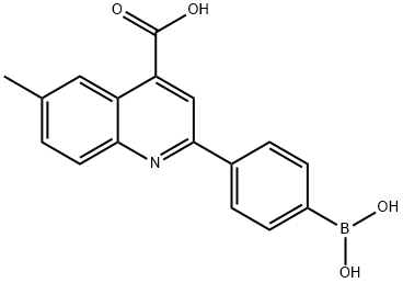 2-(4-ジヒドロキシボラン)フェニル-4-カルボキシ-6-メチルキノリン 化学構造式