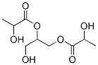 甘油二乳酸 结构式