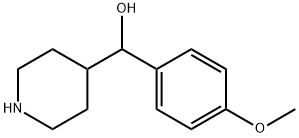 (4-甲氧苯基)(哌啶-4-基)甲醇,37581-37-6,结构式