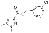 1H-Pyrazole-3-carboxylic acid, 5-methyl-, (5-chloro-3-pyridinyl)methyl  ester 结构式