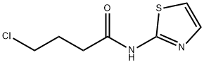 4-氯-N-(噻唑-2-基)丁酰胺 结构式