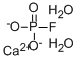 CALCIUM FLUOROPHOSPHATE|水合氟磷酸钙