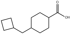 4-(시클로부틸메틸)시클로헥산-1-카르복실산