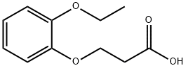 3-(2-乙氧基苯氧基)丙酸, 379254-66-7, 结构式