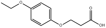 3-(4-乙氧基苯氧基)丙酸, 379254-67-8, 结构式