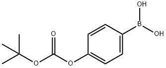 (4-TERT-BUTOXYCARBOXYPHENYL)BORONIC ACID price.