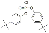 Chloridophosphoric acid bis[4-(1,1-dimethylethyl)phenyl] ester 结构式