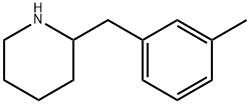 2-(3-메틸벤질)피페리딘