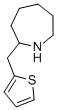 HEXAHYDRO-2-(2-THIENYLMETHYL)-1H-AZEPINE,383129-35-9,结构式