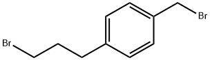 1-(broMoMethyl)-4-(3-broMopropyl)benzene 化学構造式