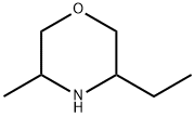 3-乙基-5-甲基吗啉, 38711-87-4, 结构式