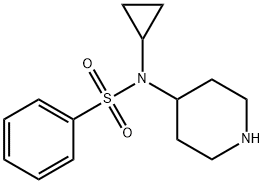 1-(4-ISOPROPOXYPHENYL)METHANAMINE