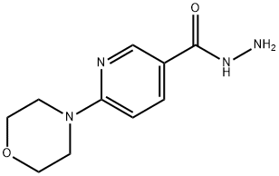 6-吗啉烟酰肼 结构式