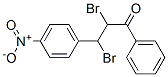 α,β-ジブロモ-β-(4-ニトロフェニル)プロピオフェノン 化学構造式