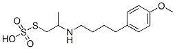 Thiosulfuric acid hydrogen S-[2-[[4-(4-methoxyphenyl)butyl]amino]propyl] ester,38914-76-0,结构式