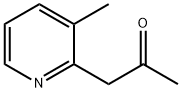 1-(3-METHYLPYRIDIN-2-YL)ACETONE|1-(3-甲基吡啶-2-基)丙酮