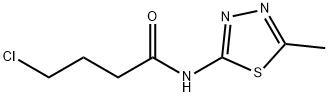 4-클로로-N-(5-메틸-1,3,4-티아디아졸-2-일)부탄아미드