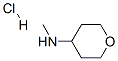 METHYL-(TETRAHYDRO-PYRAN-4-YL)-AMINE HCL price.