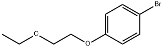 1-(4'-브로모페녹시)-1-에톡시에탄