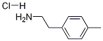 2-(p-Tolyl)ethylaMine HCl|4-甲基苯乙胺盐酸盐