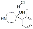 4-(플루오로페닐)-4-하이드록실피페리딘염산염