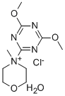 4-(4,6-Dimethoxy-1,3,5-triazin-2-yl)-4-methyl morpholinium chloride price.