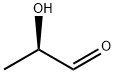 (2R)-hydroxypropanal|(2R)-hydroxypropanal