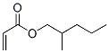 3953-30-8 2-methylpentyl acrylate