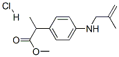 methyl 2-[4-[(2-methylallyl)amino]phenyl]propionate hydrochloride 结构式