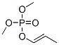 Phosphoric acid dimethyl(E)-1-propenyl ester|