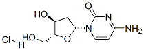 3992-42-5 2'-デオキシシチジン塩酸塩