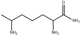 400051-35-6 Heptanamide,  2,6-diamino-