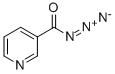 3-ピリジンカルボン酸アザイド 化学構造式