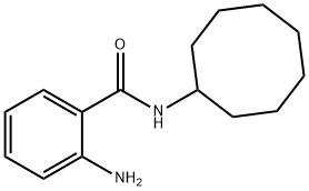 2-氨基-N-环辛基-苯甲酰胺,401589-18-2,结构式