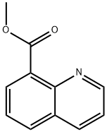 40245-26-9 8-アセトキシキノリン/ 98+%