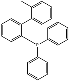 2-二苯基磷-2