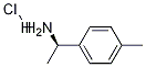 (R)-1-(4-甲基苯基)乙胺盐酸盐, 404336-49-8, 结构式