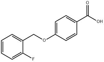 ASINEX-REAG바스13355090