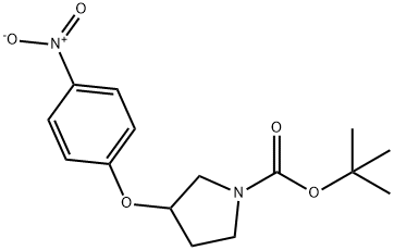 1N-BOC3-(4'-니트로페녹시)피롤리딘